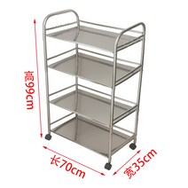 3단 4단 다용도 선반 주방 소품 스텐레스 정리 조립 책꽂이 간이 압축선반, J 스테인레스 스틸 4층 70x35x99cm