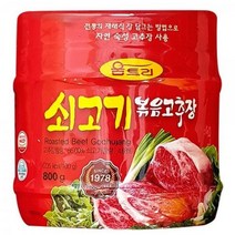 움트리 쇠고기 볶음고추장, 800g, 1개