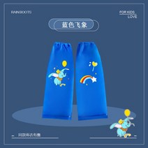 골프우의 레인자켓 남성 골프 어린이 방수 바지 비옷 Chuva 판초 불 침투성 레인 팬츠 Regenjacke 정장, 09 rain-proof pants 9