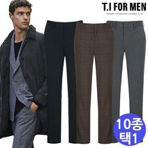 (티아이포맨) BEST OF BEST 슬랙스&팬츠(TIPA10)