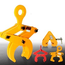 굴삭기 크라샤 집게 철거작업 포크레인 어테치먼트, 5톤 yc I빔 클램프 80mm320MM