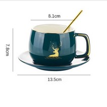 Lianyi 북유럽 골드라인 커피잔 세트 카페 라떼잔, 1세트, 레이크 블루