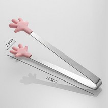 크리에이티브 큐티 실리콘 집게이지, 핑크
