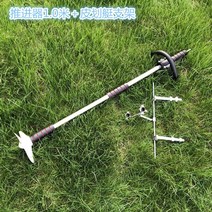 모터보트 프로펠러 소형 선외기 고무보트 엔진 가이드모터, 추진체 1m 길이  카누 거치대