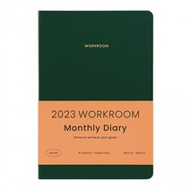 인디고 2023 오피셜 워크룸 먼슬리 다이어리 (25절) (그린) (날짜형.월간.A5), 상세페이지 참조
