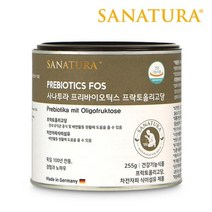 변비에좋은 살빠지는 유산균 사나투라 프리바이오틱스 프락토올리고당 255g, 3개