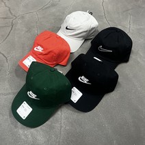 나이키 헤리티지 86 블랙 베이지 매직엠버 그린 볼캡 야구모자