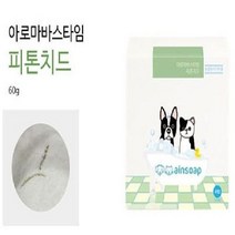 강아지 애완동물 입욕제품 아로마 바스타임 피톤치드 60g 강아지 샴푸 피부 린스, 쿠팡 1, 쿠팡 본상품선택