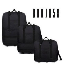(BOOJA58) 가볍고 튼튼한 3단 이민가방. 3단이민가방 $+07C0F4