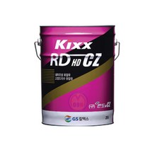 유압작동유(란도HD CZ) 20L 점도46 GS-CALT, 1개