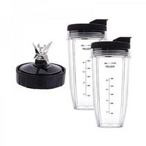 닌자용 Revorit 블렌더 교체 부품 To-Go 뚜껑이 있는 24oz 컵 7개의 핀 추출기 블레이드 Nutri Ninja Auto iQ BN801 BL480-30 BL640, 블랙03