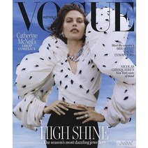 Vogue Australia 2022년11월호 (호주 보그 잡지) - 당일발송