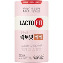 종근당건강(주) 락토핏 베베 2g60포 (N2)