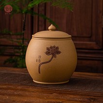 보이차 보관함 이싱 자사 차캔 도자기 밀폐 가정용 차항아리 차통, 흙냄새통-스몰사이즈1근입