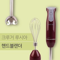 간편한 2단 속도 조절 가벼운 핸드 반죽 믹싱 거품기 믹서 머랭쿠키 튼튼한