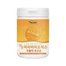 5세대 파라바이오틱스 분말 사균 유산균 사균체 가루 고농도 불활성화 김치유산균 1조 고순도 포스트바이오틱스 배양액 건조물 4중복합 락토바실러스 플란타룸 고농축 내생균 유해균 사멸