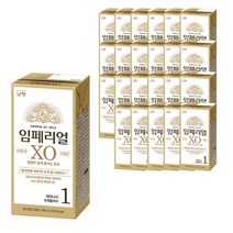 남양 임페리얼XO 액상분유 1단계(0~6개월) 24입, 180ml, 24개