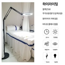 반영구조명 속눈썹 LED 46w 조명 타투 미용 작업등, 블랙 일반 + 돋보기
