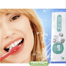 화이트 치아미백 치약 튼튼치약 덴트프로 200g 튜브형 3개 구강청결 구치제거 잇몸질환예방
