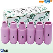 호암 TIG 티그 용접 알곤 토치 세라믹 노즐 350A 일반 (10개입), 6ø（#4）