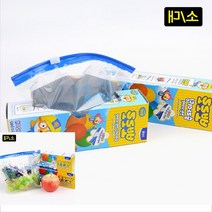 뽀로로 유치원 유아원 어린이집지퍼백 슬라이딩 키즈 어린이 과자 간식 지퍼백