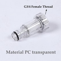 전선연결커넥터 고압 청소기 입구 물 필터 스레드 수도꼭지 빠른 커넥터 정원 관개 파이프, 10pc, 재료 PC