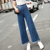 여자 데님 보세 진청 청바지 여행 코디 편한 20대 30
