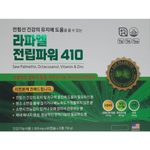 전립파워410 쏘팔메토 1300mg x 120캡슐, 120정, 1개