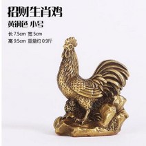 불교용품 구리 동상 청동 수탉 장식 청동 닭 중국 조디악 치킨 가정 장식 수공예 장식, 01 1