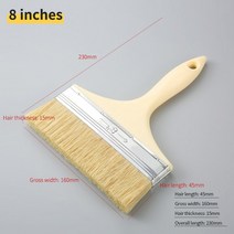 셀프 페인트칠 인테리어 도구 페인트 키트 벽 및 가구용 다기능 플라스틱 핸들 강모 세트, 8인치