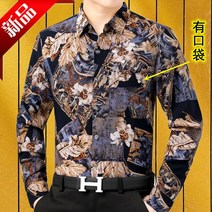 긴팔 셔츠 퀄리티 의류 가을 중년 면린넨 얇은 와이드 루즈핏 빅사이즈 플라워상의 2813459965