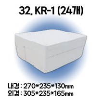 택배 스티로폼박스 김치 굴 딸기 떡 대형 소형 어상자 포장용 스치로폼 아이스박스, 1단, 32. 컬리-1 (24개)