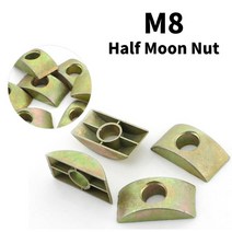 적외선허리마사지기 벨트 복대 다리 무릎 목 어깨 다이어트 탈장 뱃살 보호대 근적외선 LED M8 반달/초승달 너트 반달 패드 합금 초승달 가구 연결 나사 와셔 벙크 침대 침대용, [01] M8, [02] 10PCS
