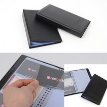 TWKL 명함집