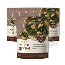 즉석국 300g 저녁메뉴 건강식 소고기미역국 얼큰미역국 담백한 간편국 캠핑 간편미역국 6입 즉석미역국, 단품