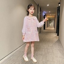 유블리 여아 트위드 쉬폰 원단 진주단추 플랫 카라 원피스