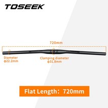 U바 티티바 TOSEEK 블랙 매트 탄소 섬유 자전거 MTB 바 세트 산악 부품용 핸들 시트 포스트 스템, Flat Bars - 720mm