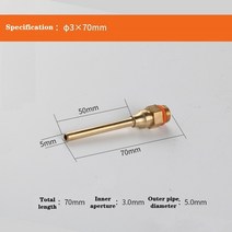 용접노즐 1Pcs 순수 구리 핫멜트 접착제 건 노즐 롱 쇼트 소형 보어 대구경 누출 방지, 11 3.0x70MM
