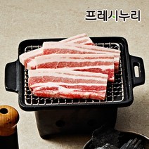 누리푸드 프리미엄 삼겹살, 1개, 프리미엄 삼겹살(숯불바베큐용) 250g