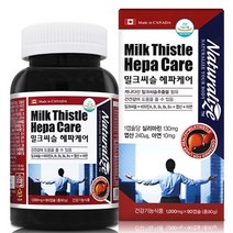 네추럴라이즈 밀크씨슬 헤파케어 캔나다산 1000mgx90캡슐(3개월분), 3개, 90정