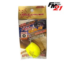 올커버 찌 골드 전층전용 소구경 기울찌, 옐로우00