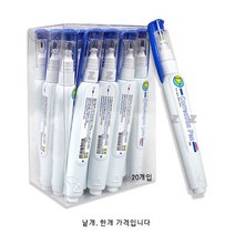 수정펜 커렉션 펜 수정테이프 화이트 사무용품 필기구 28127ea