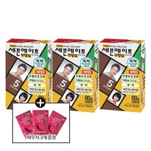 동성제약 세븐에이트 무향 칼라크림, 5호 진한밤색, 3개