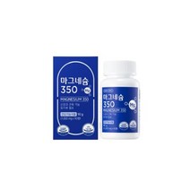 그린스토어 마그네슘350