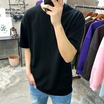 용된다 남자 빅사이즈 오버핏 반팔 티셔츠