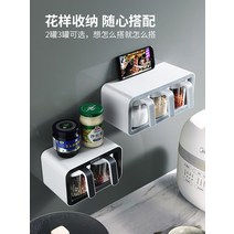 예쁜양념통 주방 조미료 상자 벽걸이 형 멀티 그리드 보관 가정용 소금 글루타민산 나트륨 항아리 조미료 선반 일체형 조합 세트 양념 통, 2. 검정 - 3캔