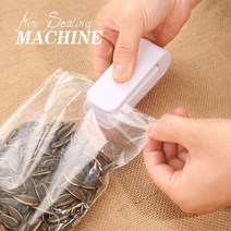 랩핑기 업소용 진공 포장기 랩 미니 열 가방 씰링 기계 패키지 실러 가방 열 플라스틱, 분홍색