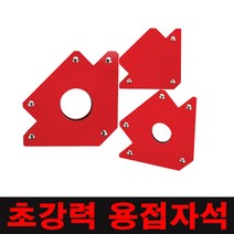 아세아 용접기 인버터아크용접기 휴대용 ASEA-200D ASEA-200S, KPU-12, 1개