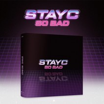 스테이씨 (STAYC) - Star To A Young Culture 싱글앨범 1집 (L100005721), CD ONLY