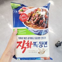 [홈플러스]풀무원_직화짜장면2인_660G x 1개, 아이스박스포장